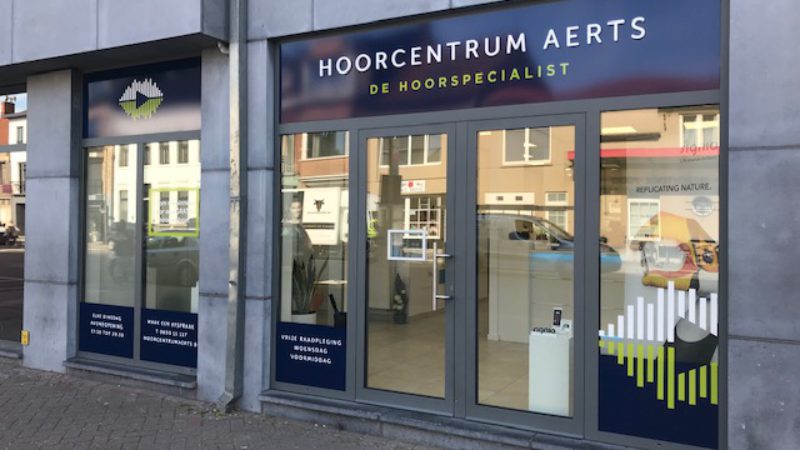Voorkant gebouw Hoorcentrum Aerts Merchtem