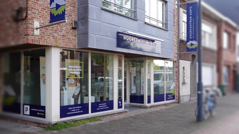 Gebouw Hoorcentrum Aerts Oud-Turnhout